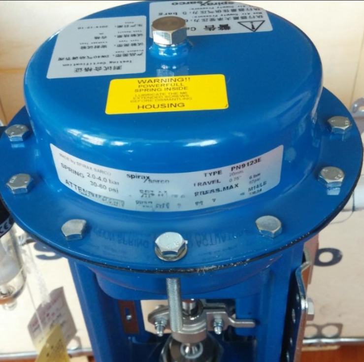 betway体育手机APP氣動執行器PN9000